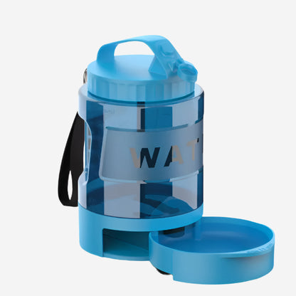 Portable Dog Water Bottle